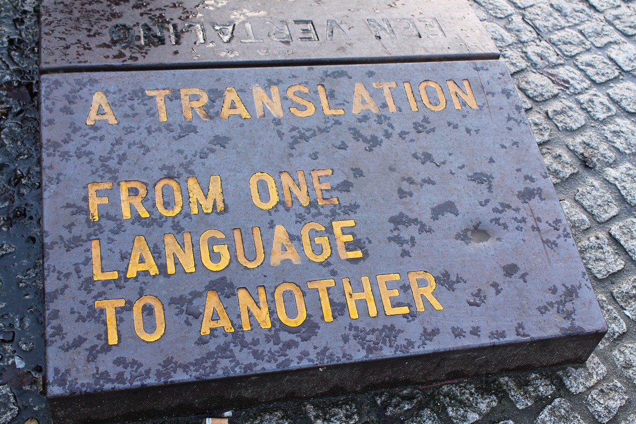 想成為 專業翻譯員 除了外語能力還需要什麼?
